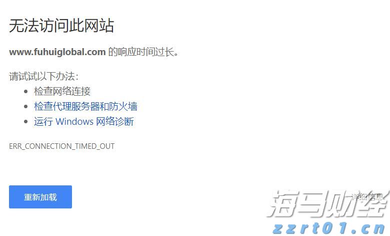 甘肃积极盘活高校存量专利