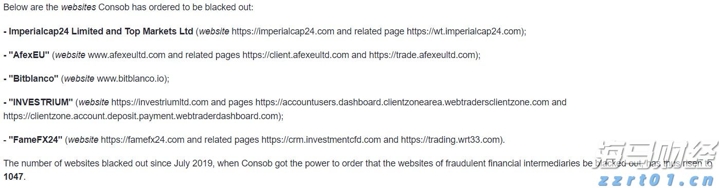 防汛应急响应升级!广东梧桐山国家森林公园临时闭园