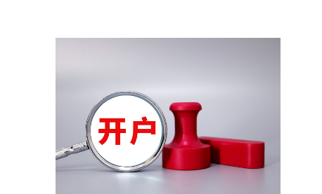 第十一批国家组织药品集采,55种药品拟纳入范围