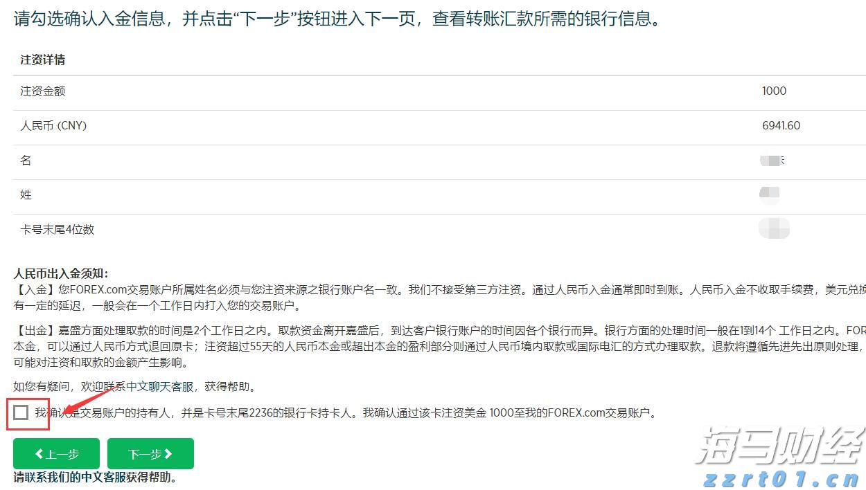 贵州省市场监管局安排部署全省开展包装饮用水质量安全提升行动