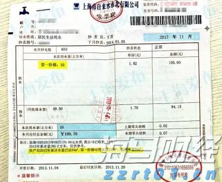开渔季台山海鲜扎堆“上新”，周末游客数量显著上升
