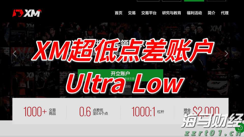 美股调整掩盖科技光芒,市场聚焦财报