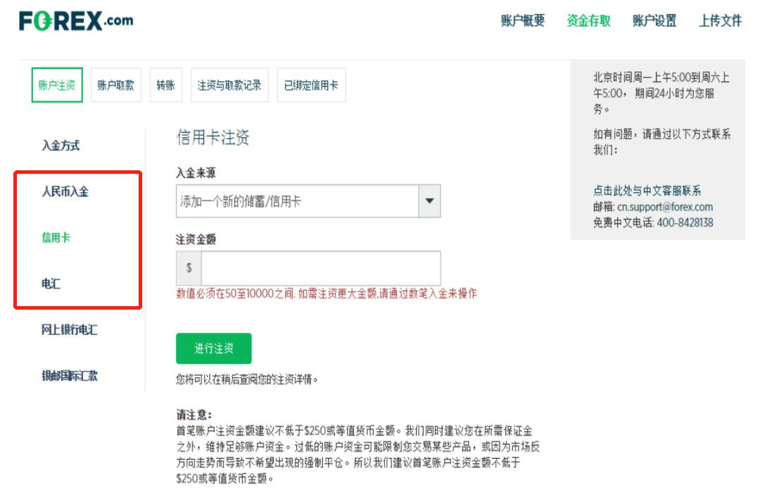 光大证券:纯碱、PVC下游需求待回升 “反内卷”政策可能加速供给侧出清