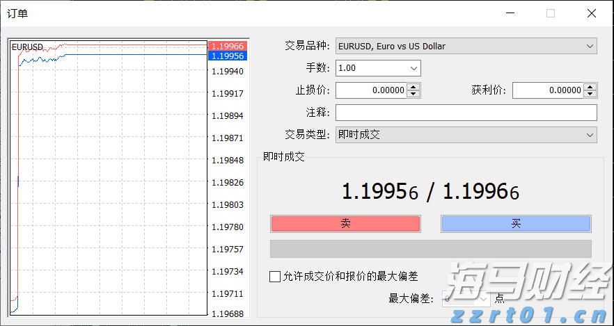 “轻松游河北”行李寄递服务在张家口市上线