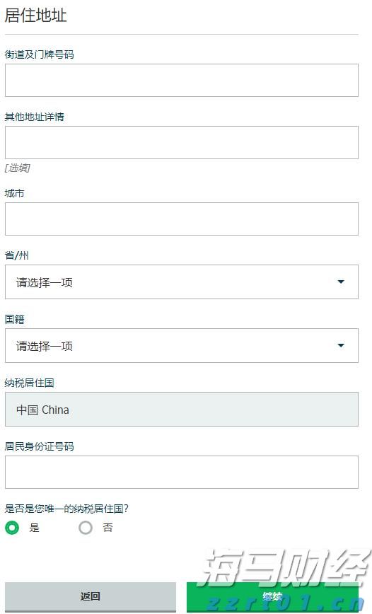 市消防救援支队快速解救5名被困群众