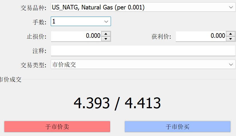2025年“久久公益节”启动,一起来为珠海献爱心!