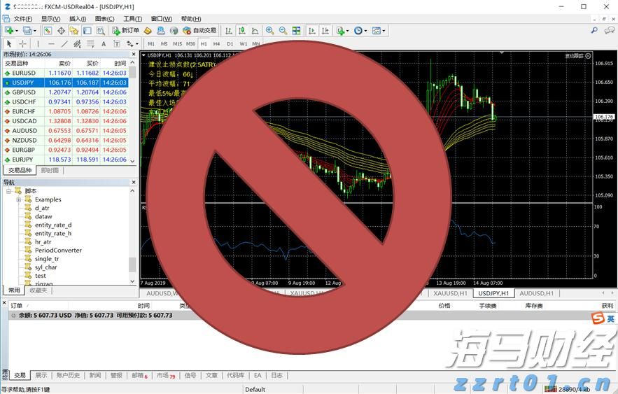 联合国秘书长:二战胜利 中国的贡献极其重要