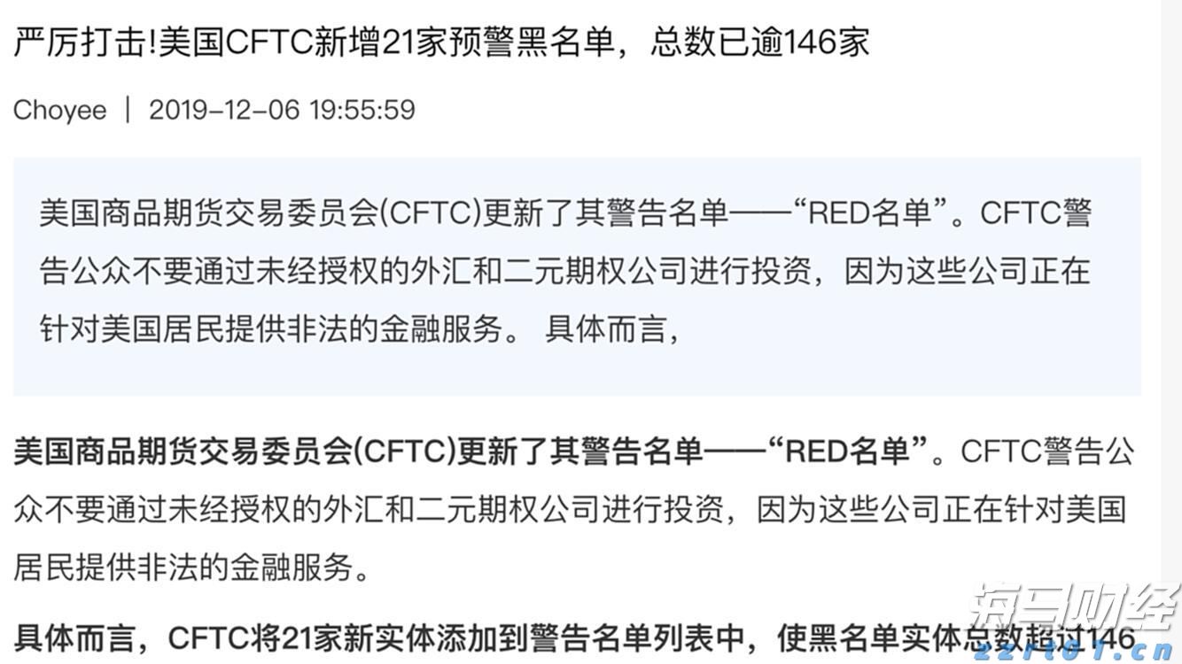 高温天气促销食品饮料销量 英国6月零售销售回升