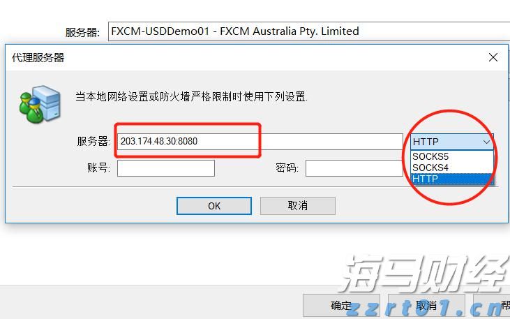 香港金管局:银行业强制背景查核第二阶段9月底实施 扩展至证券、保险等持牌员工