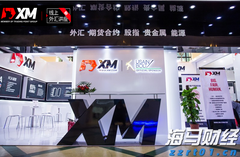 韩国首尔新增日间无人驾驶公交车线路