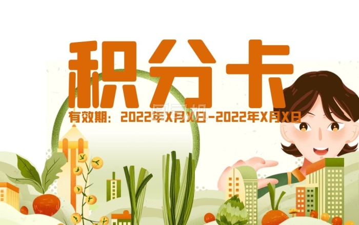 广东省水利厅水旱灾害防御领导小组将水利防汛Ⅳ级应急响应提升至Ⅲ级